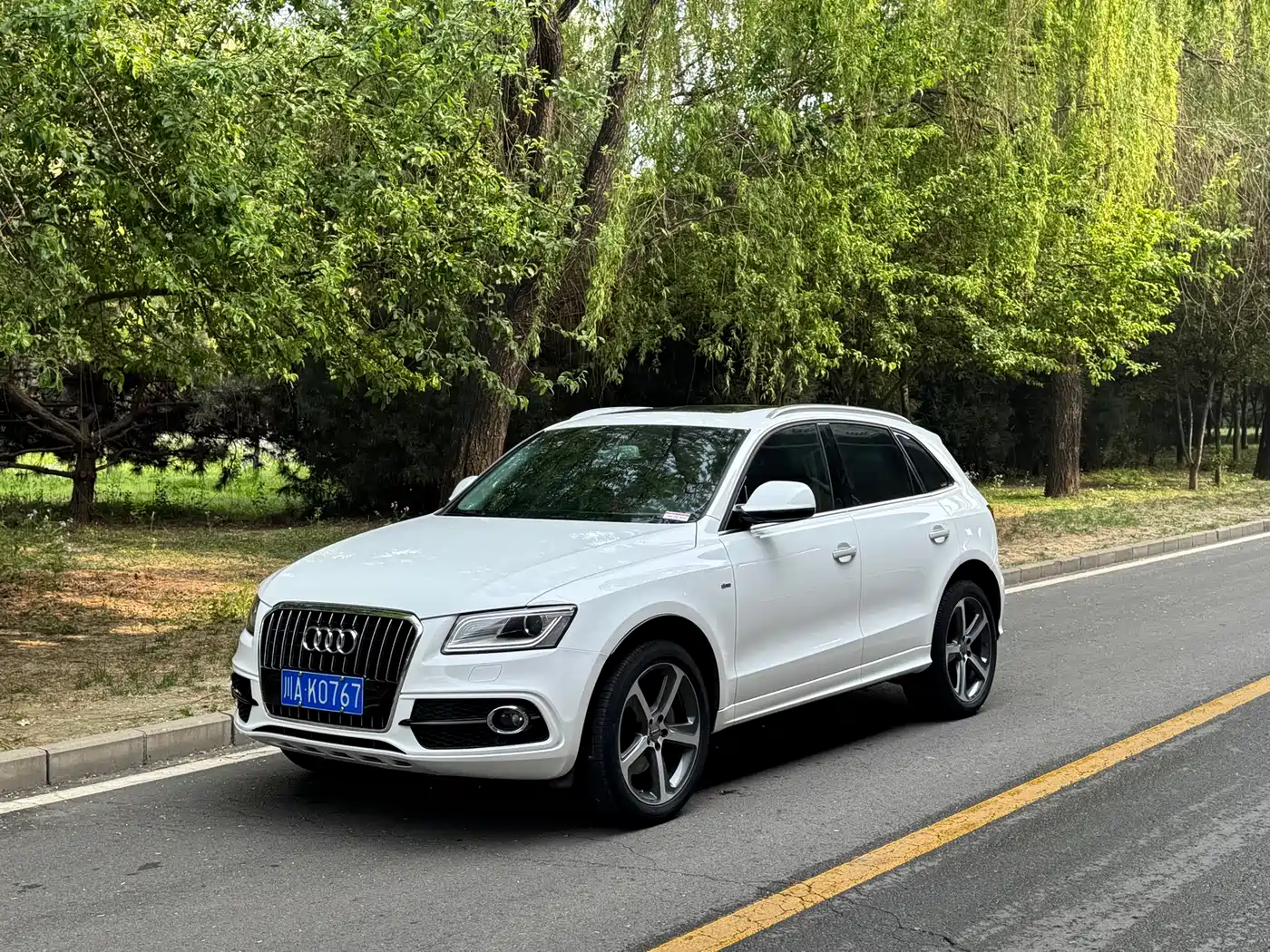 Audi Q5 (Import)