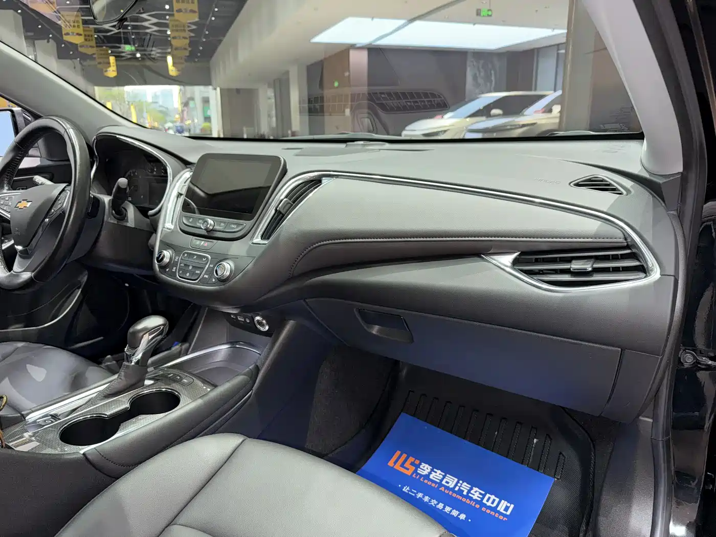 CHEVROLET MAI RUIBAO XL