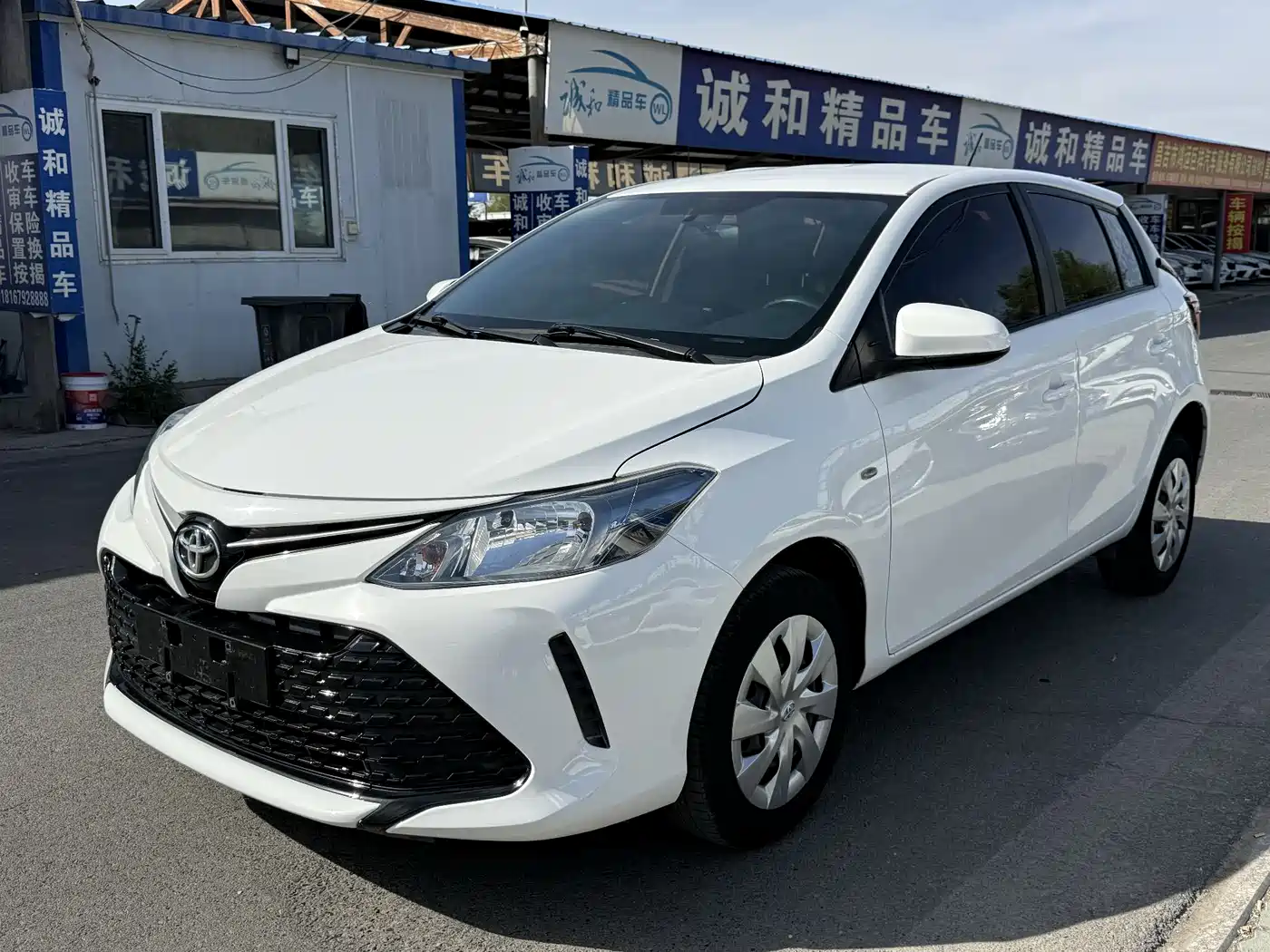 Toyota Vios FS 2017 1.5L CVT Fengchi Edition