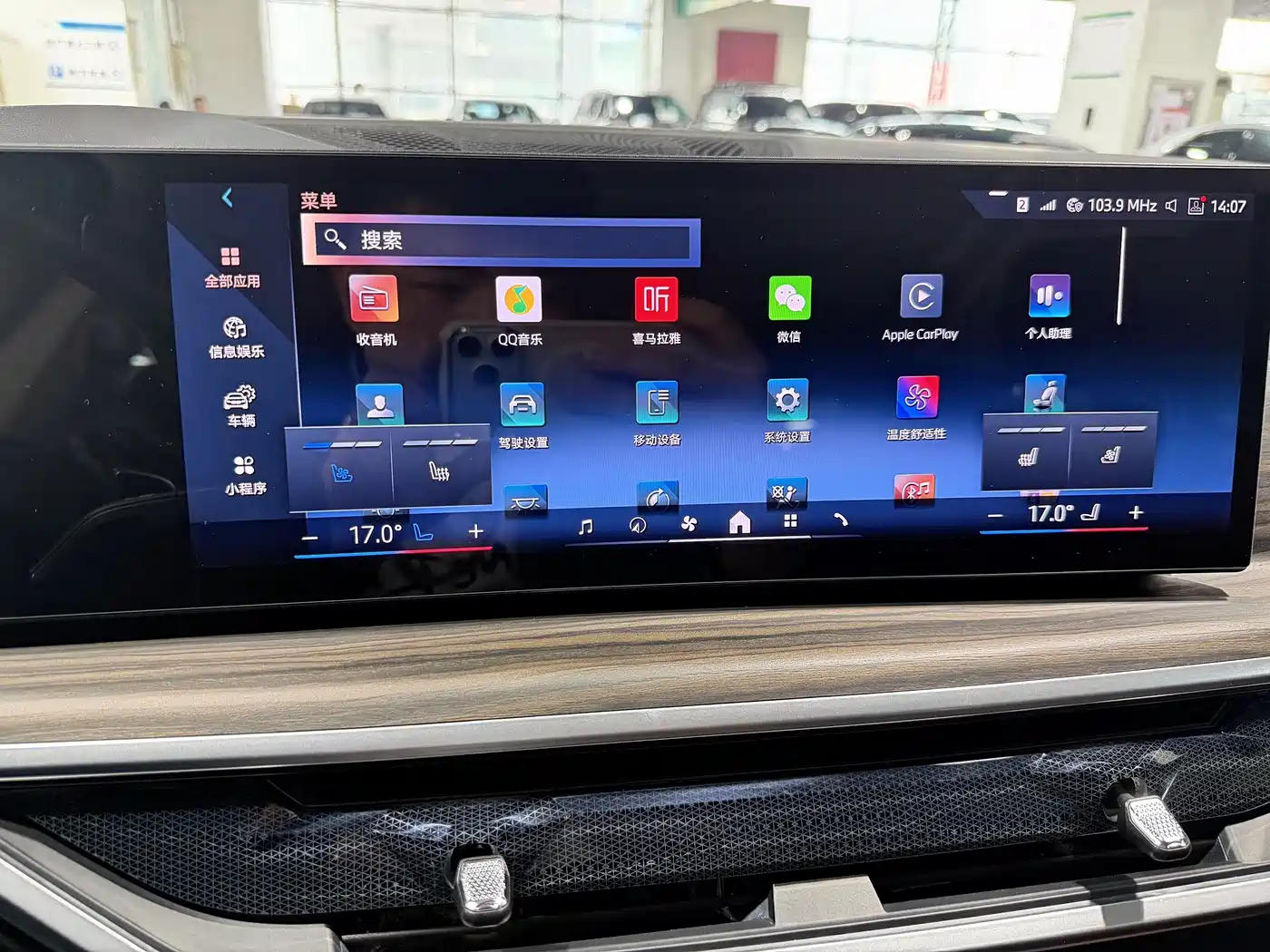 BMW X7 2023 xDrive40i Leading Luxury Package фото 10