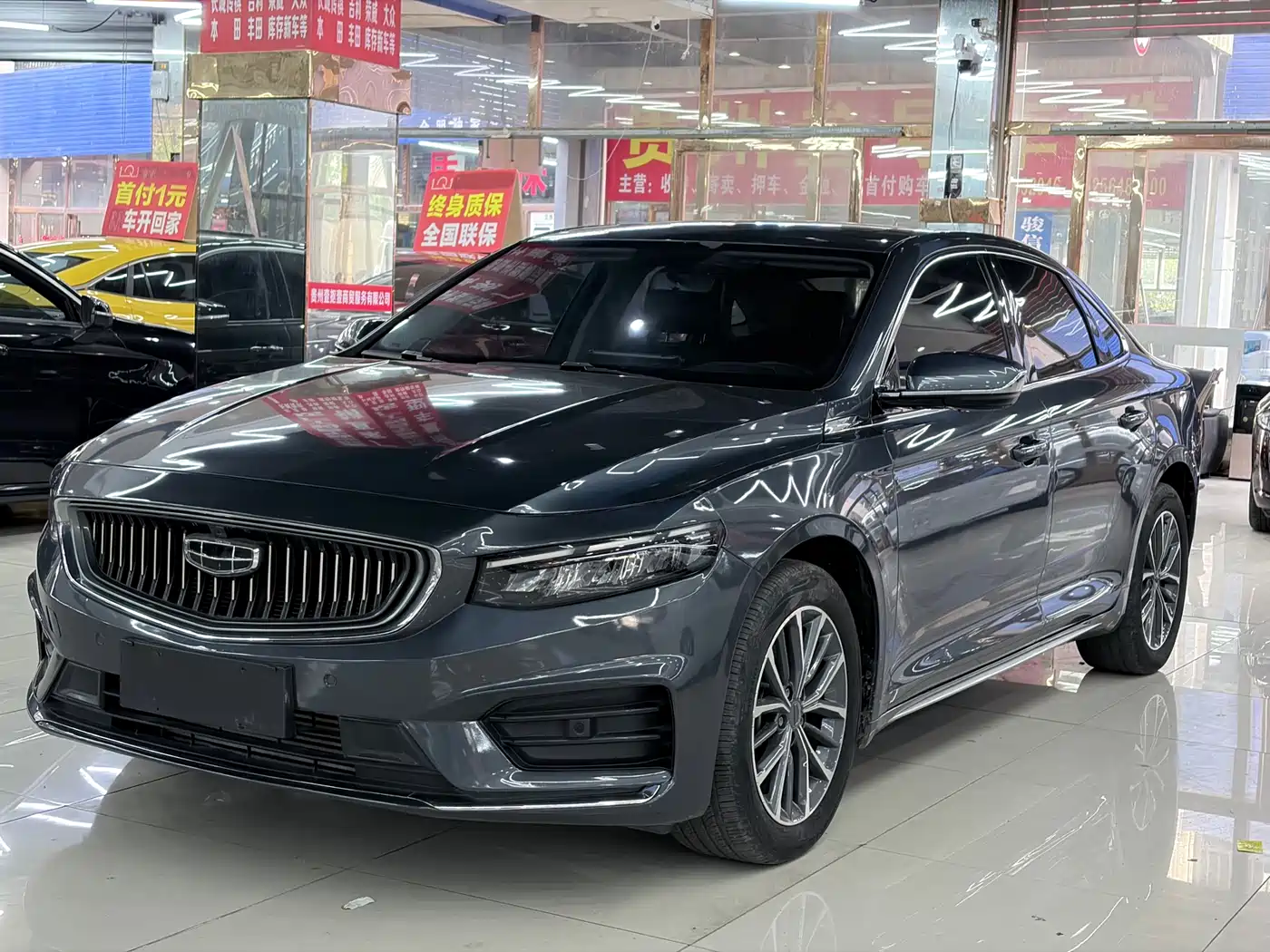 GEELY AUTOMOBILE XINGRUI