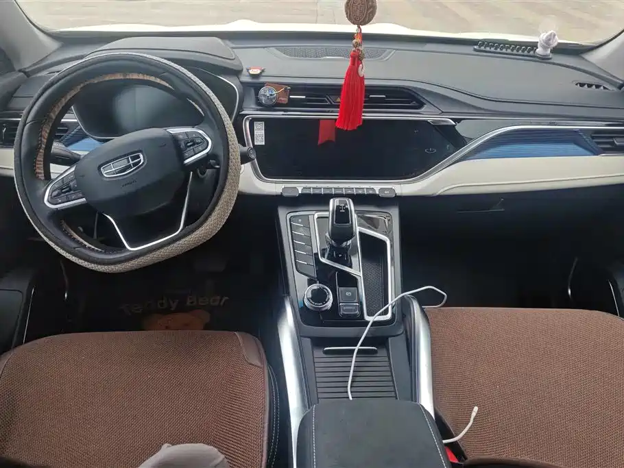 GEELY AUTOMOBILE BOYUE