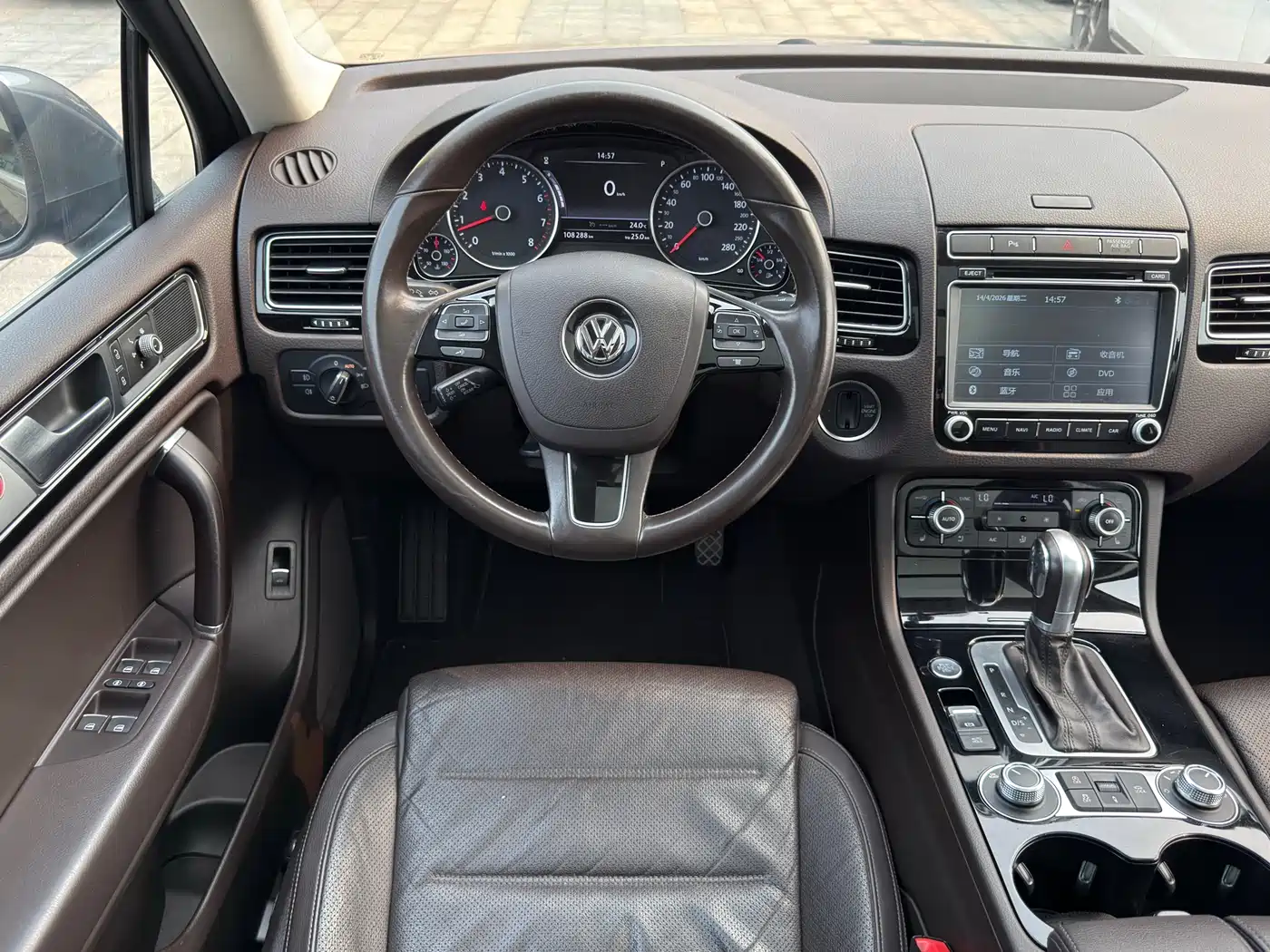 VOLKSWAGEN TOUAREG