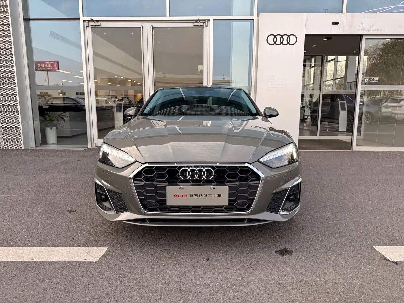 Audi A5 (Import) 2024 Sportback 40 TFSI Fashion Dynamic фото 2