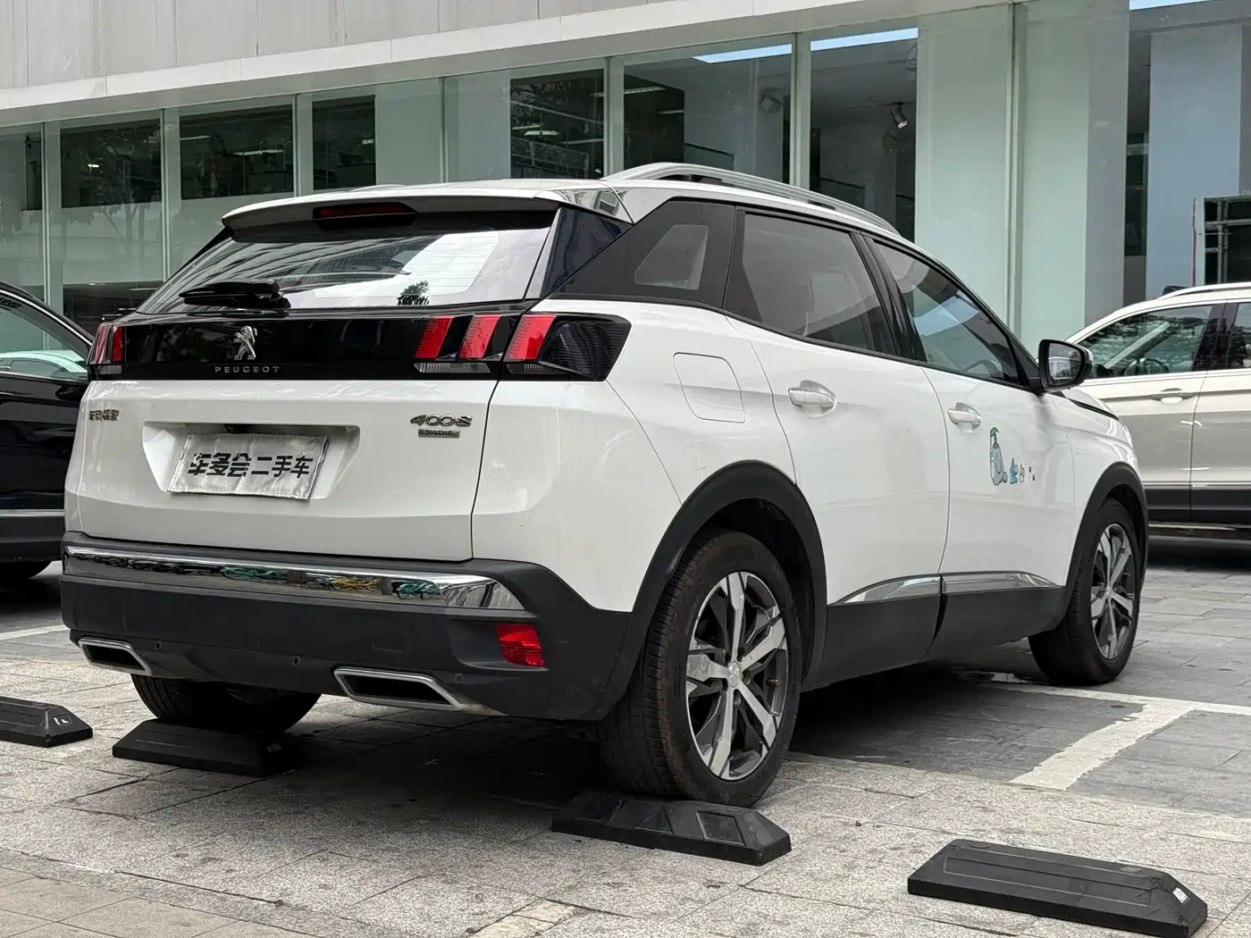 PEUGEOT 4008
