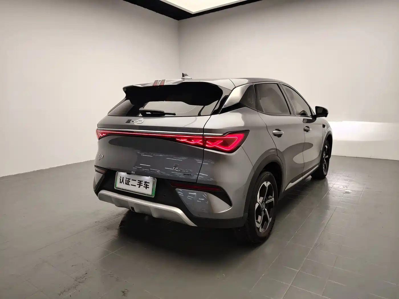 BYD Yuan PLUS 2025 2025 Model Intelligent Driving Edition 510KM Leading Version