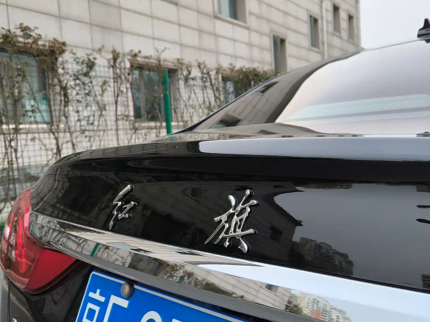 Hongqi H7 2021 1.8T Official Version фото 25