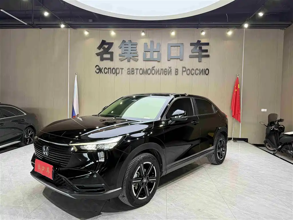Honda Vezel 2023 1.5L CVT Pioneer Edition