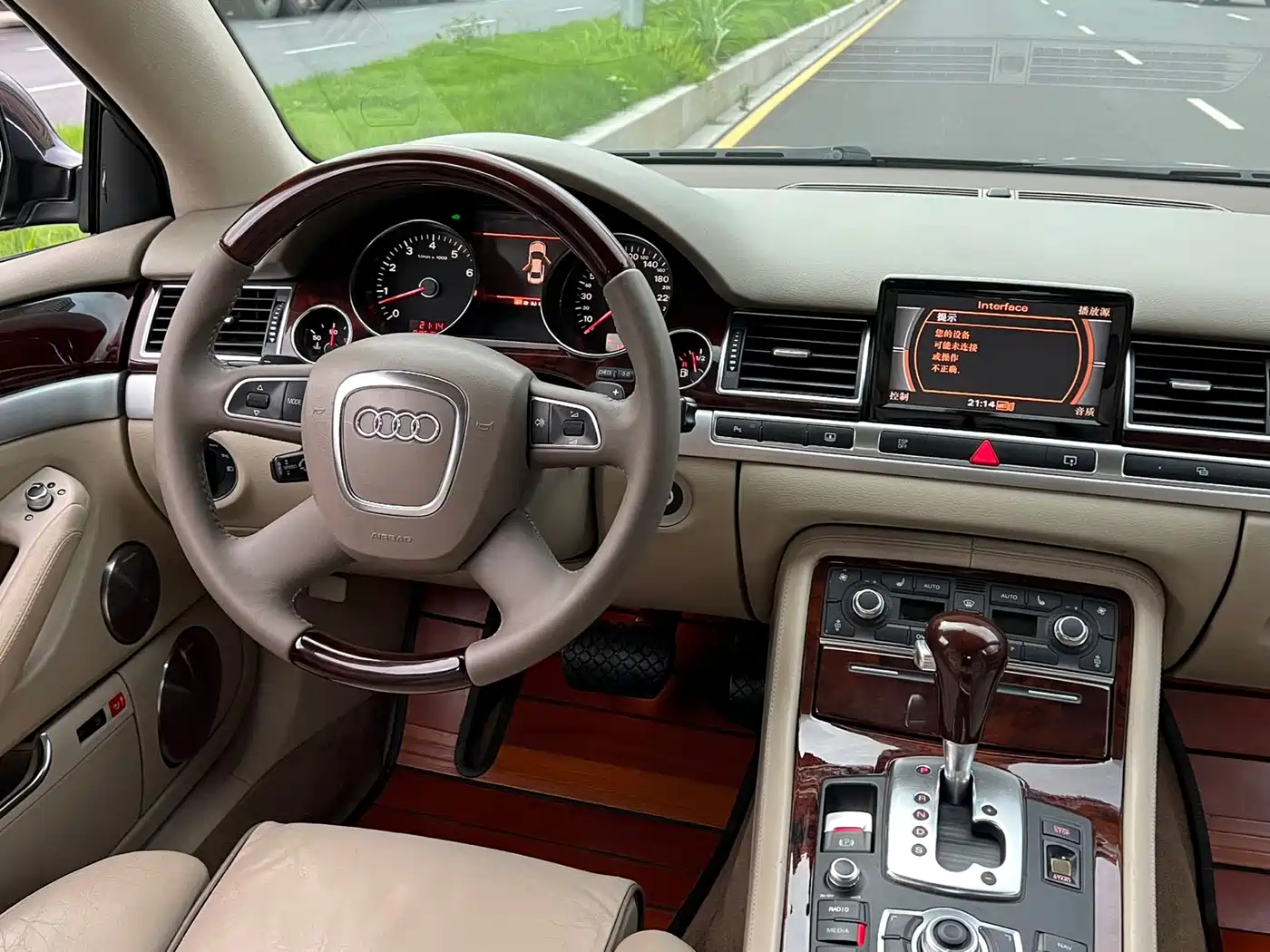Audi A8 2008 Model A8L 6.0 W12 Ultimate Flagship фото 8