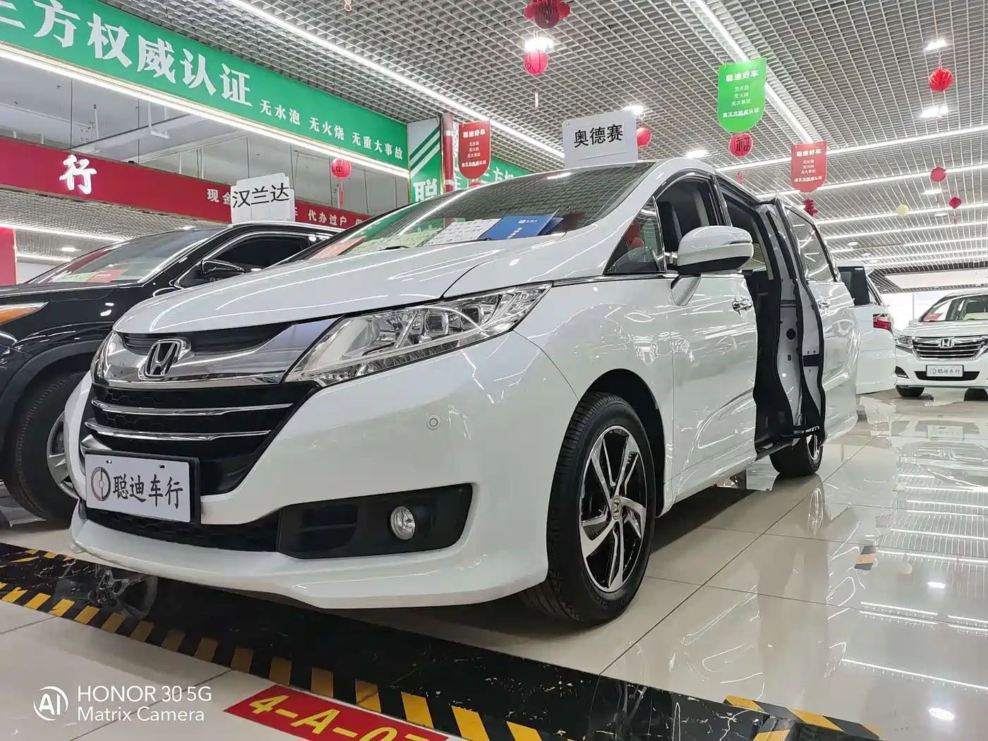 HONDA ODYSSEY