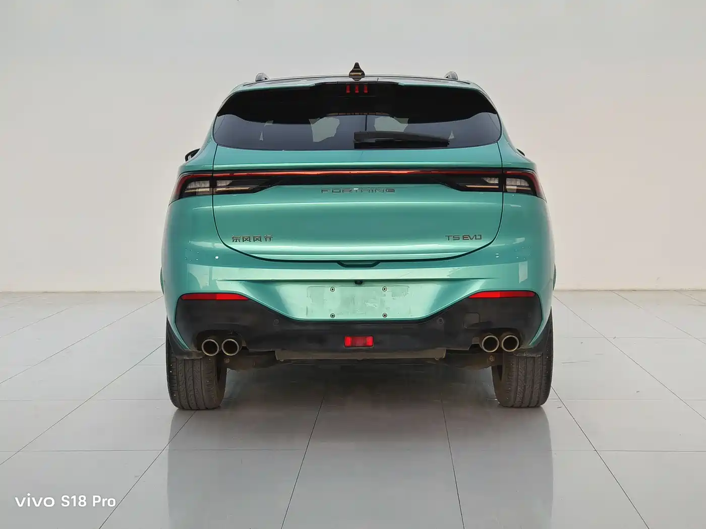 DONGFENG POPULAR T5 EVO