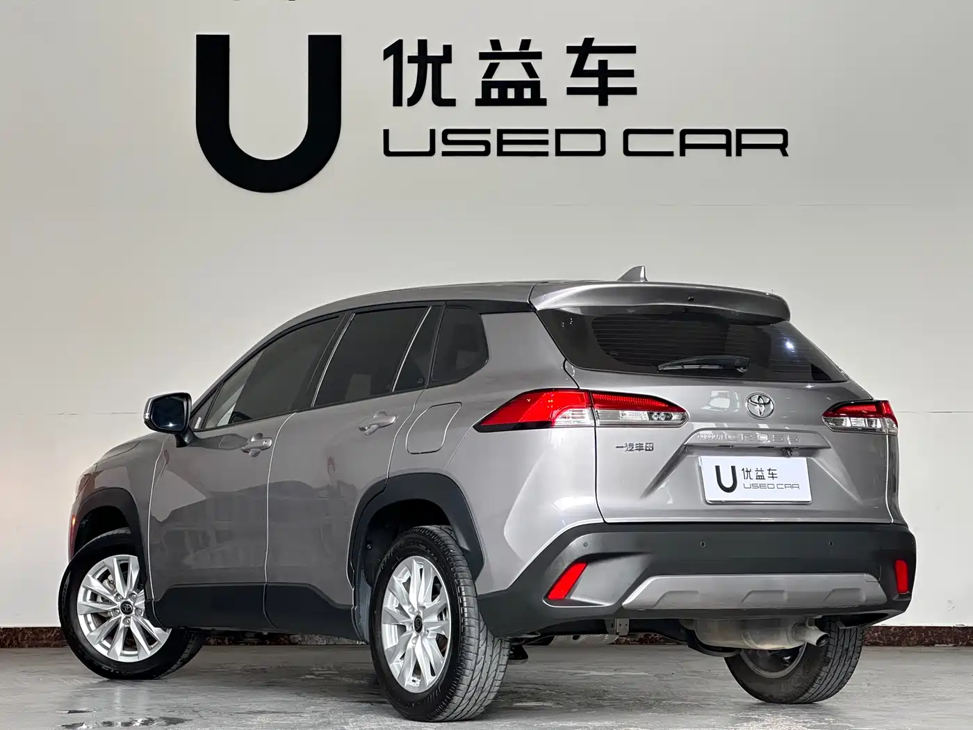 Toyota Corolla Cross 2022 2.0L Elite Edition фото 7