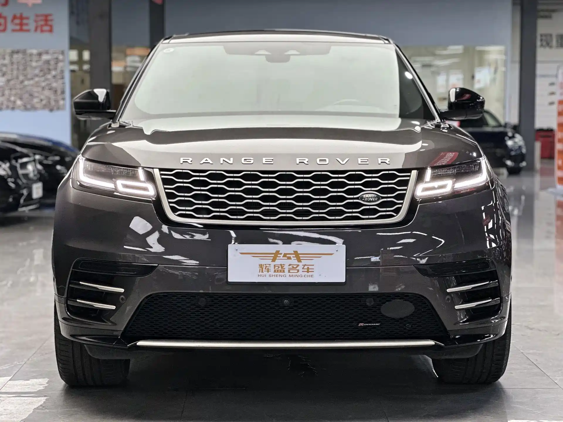 Фото 2 - Land Rover Range Rover Velar