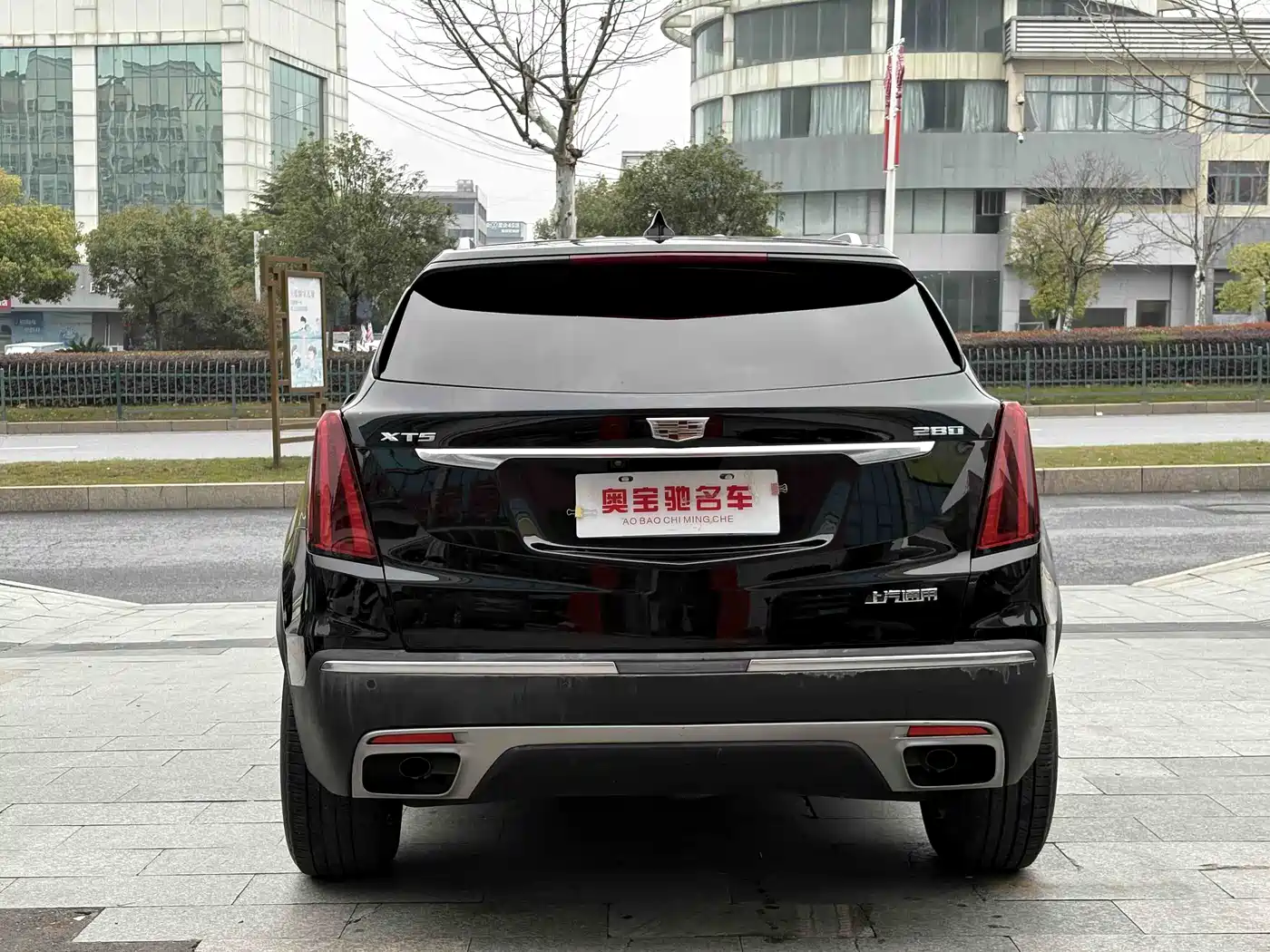 CADILLAC XT5