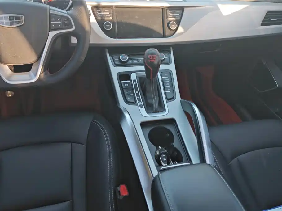 GEELY AUTOMOBILE BOYUE