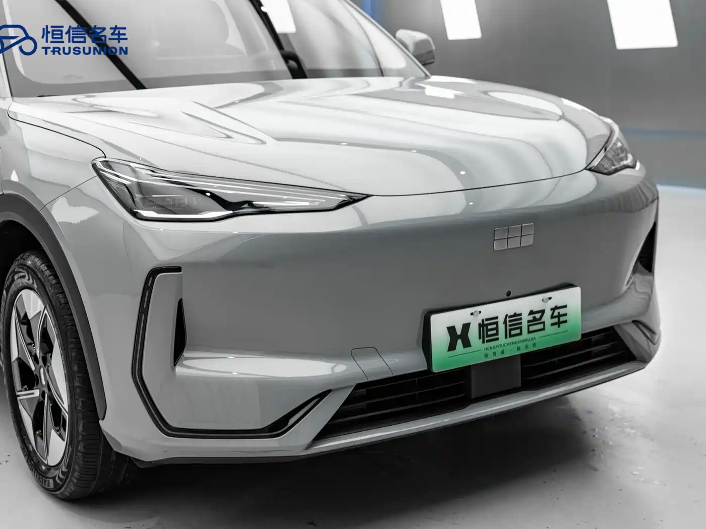 GEELY GALAXY GALAXY E5