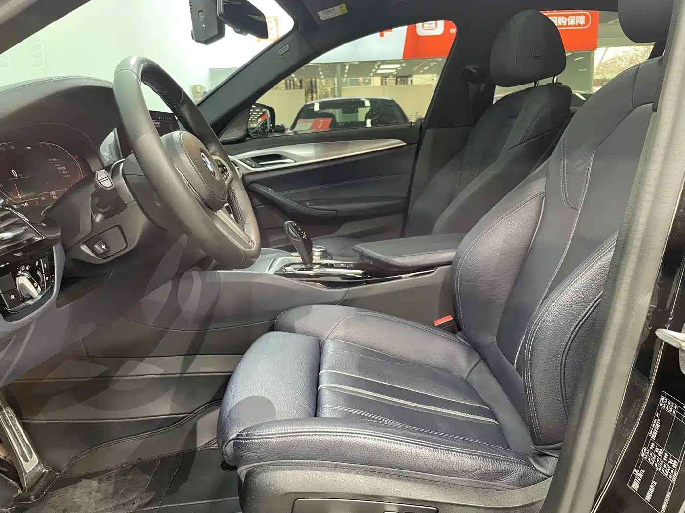 BMW 5 Series (Import) 2020 Model 525i M Sport Package фото 6