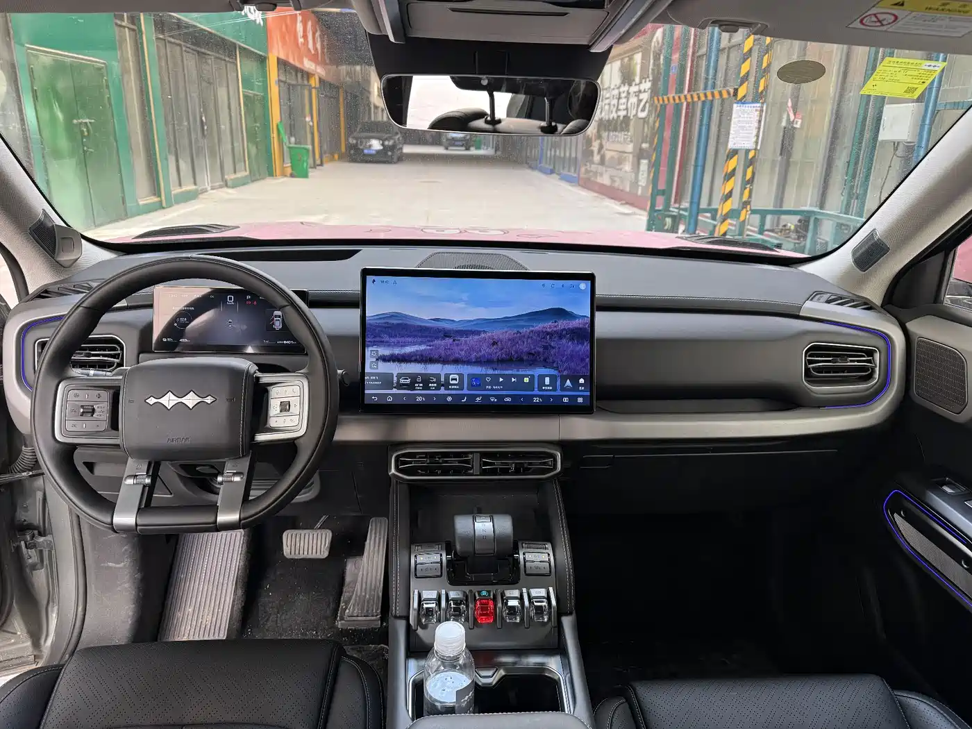 FANG CHENG BAO TITANIUM 3