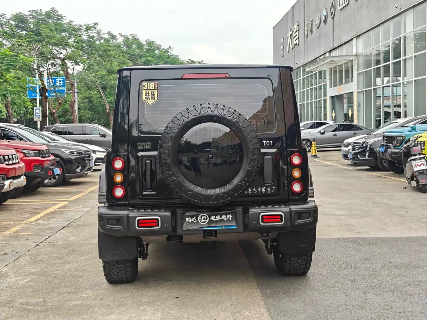 212 T01 2025 2025 2.0T Changfeng
