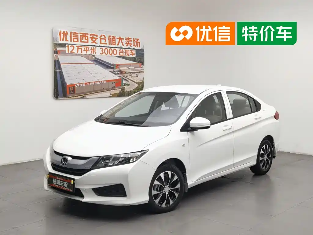 Photo 1 - Honda City