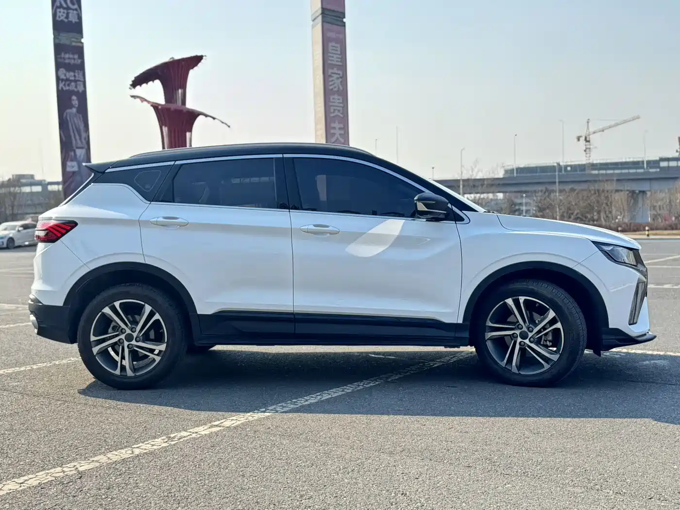 GEELY AUTOMOBILE BINYUE