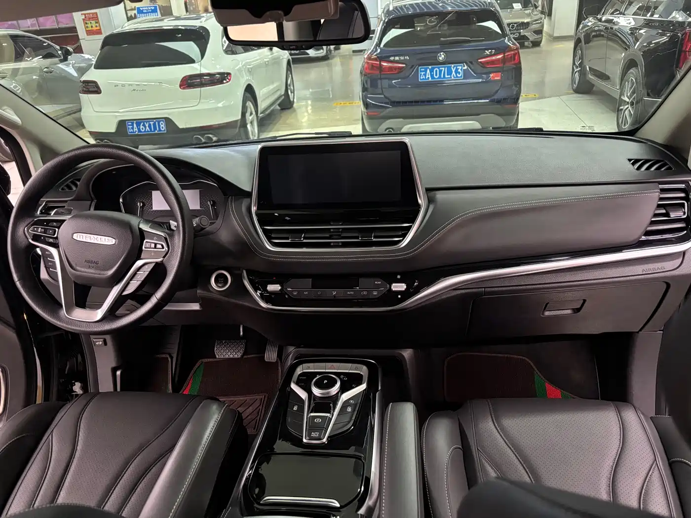 SAIC MAXUS CHASE G20