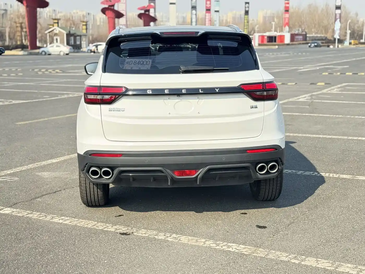 GEELY AUTOMOBILE BINYUE