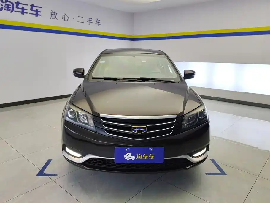 Фото 2 - Geely Emgrand