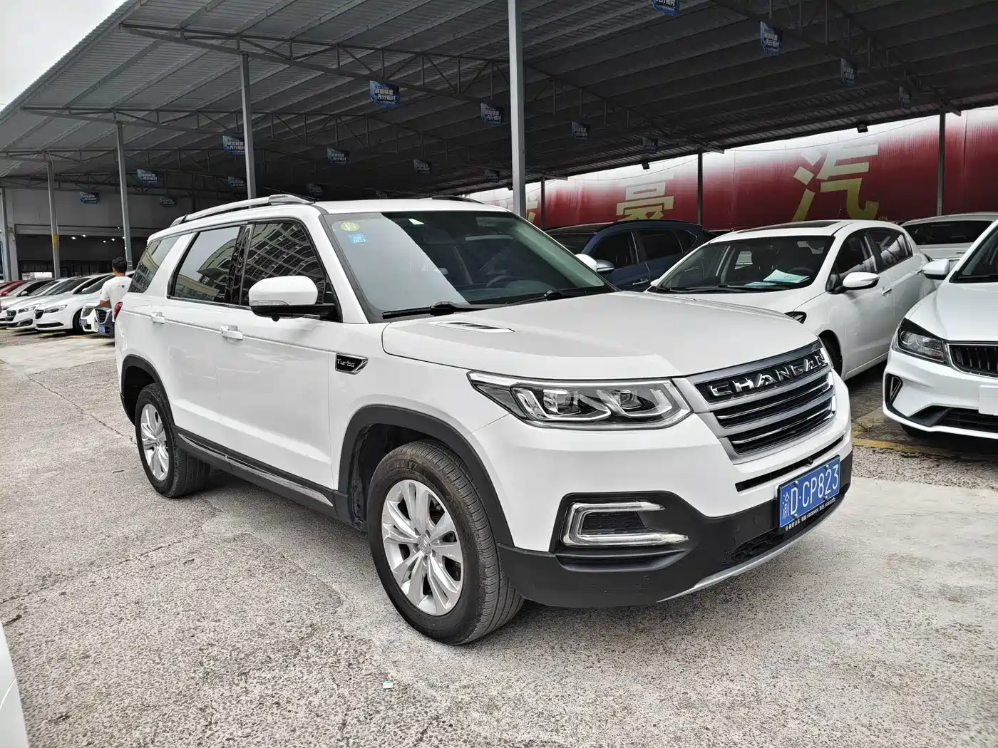 Changan CS95 2017 2017 2.0T AWD Zhijin Edition