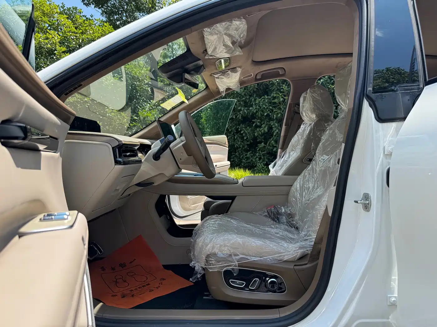 GAC Haobo Hyper HT 2026 2025 670 Pro Edition