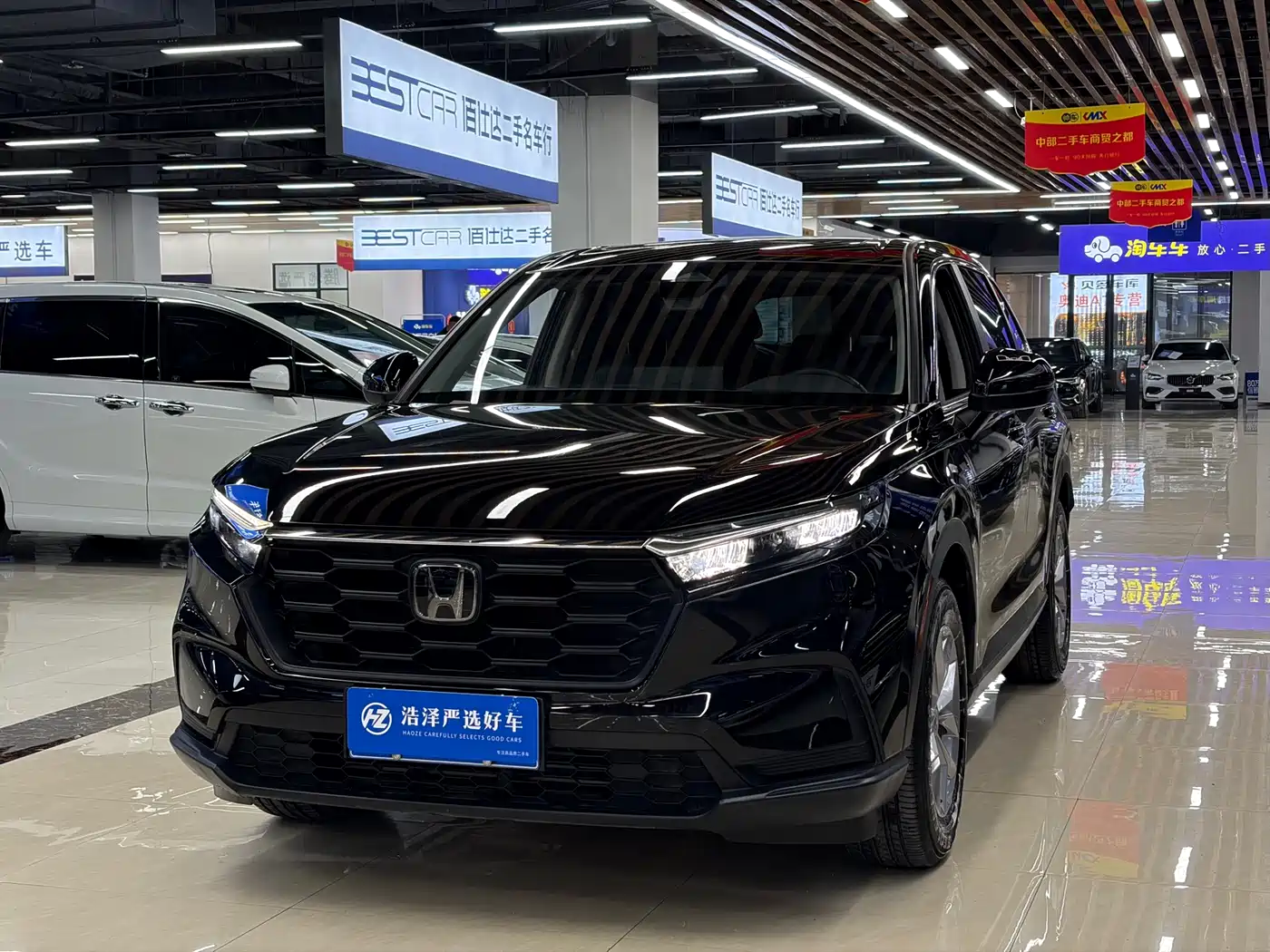 Honda CR-V 2023 240TURBO 2WD Trend Edition 5-seater