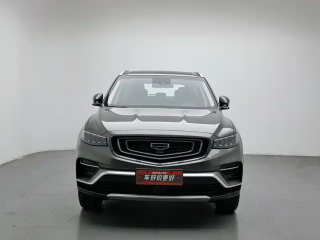 Geely Boyue 2020 1.8TD DCT Smart Leader PRO — фото 3
