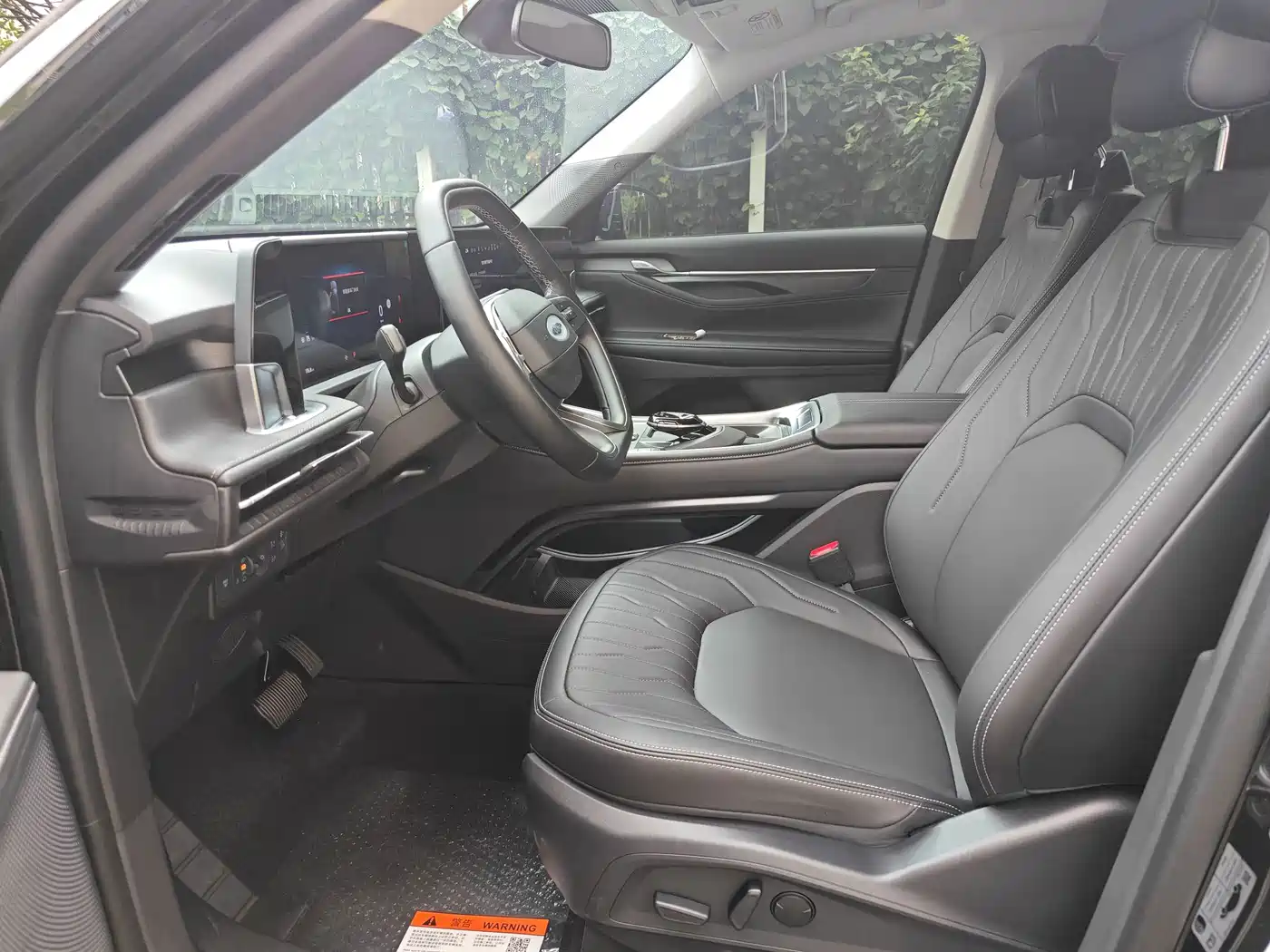 Ford Edge 2026 2025 Edge L 2.0T EcoBoost E Hybrid FWD 7-seater Luxury