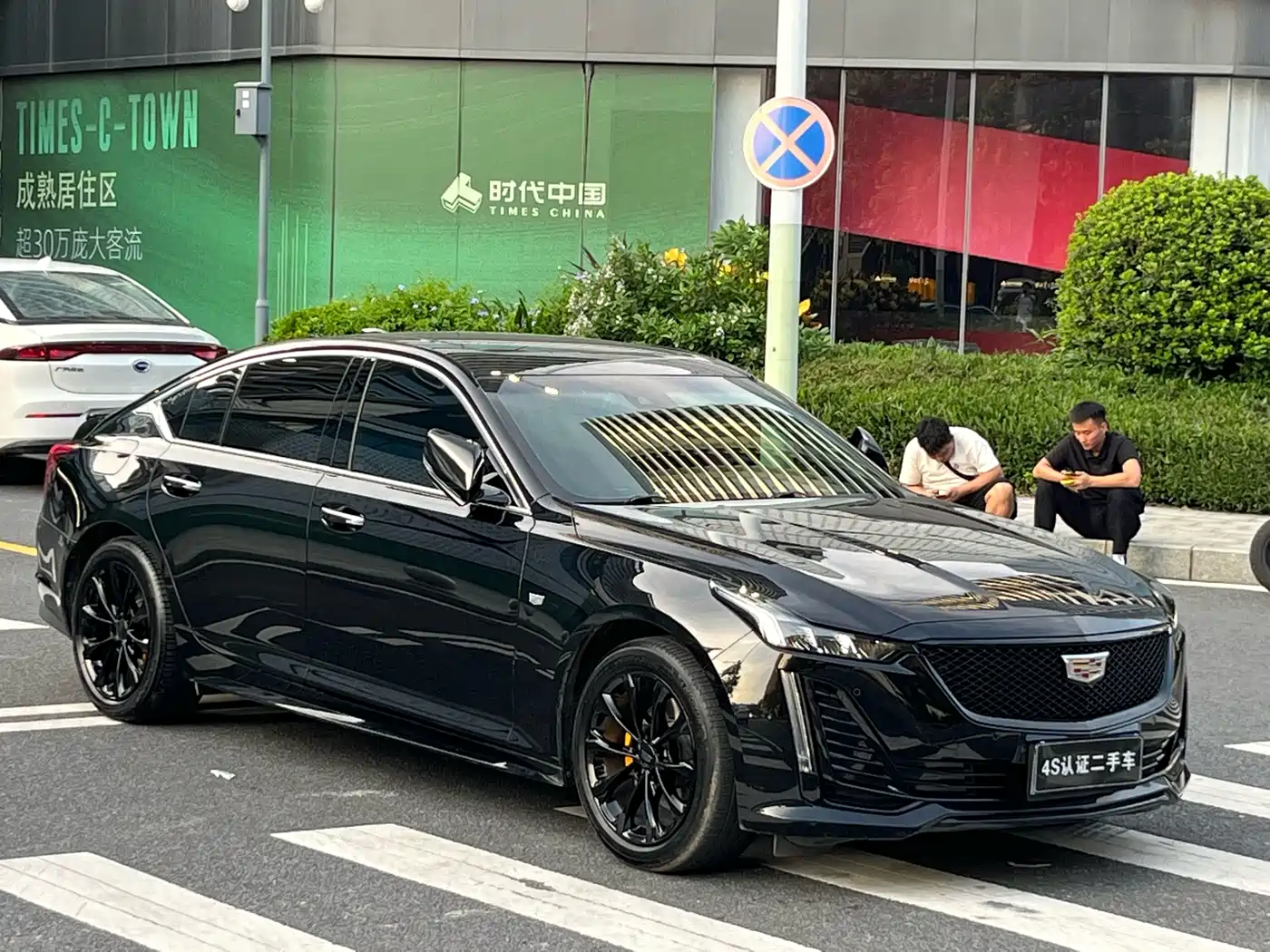  CT5