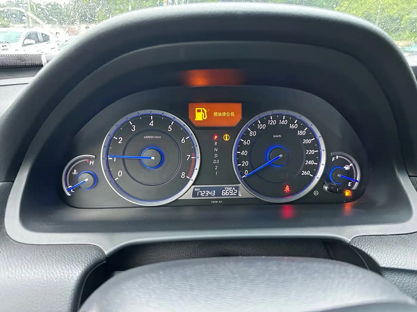 Honda Crosstour 2016 2016 2.4L Luxury Edition
