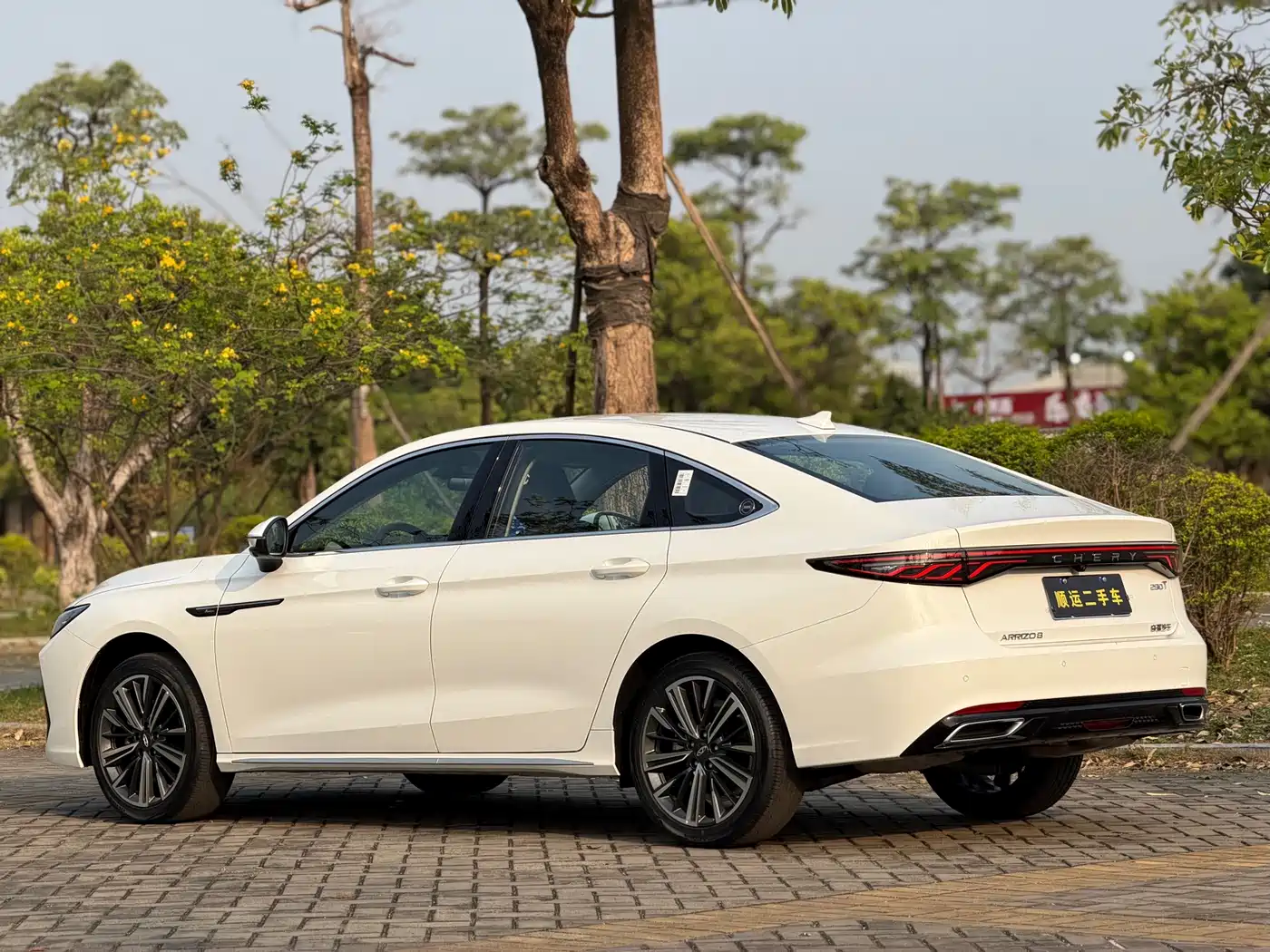 Chery Arrizo 8 PRO 2026 2025 Pro 1.6T Standard