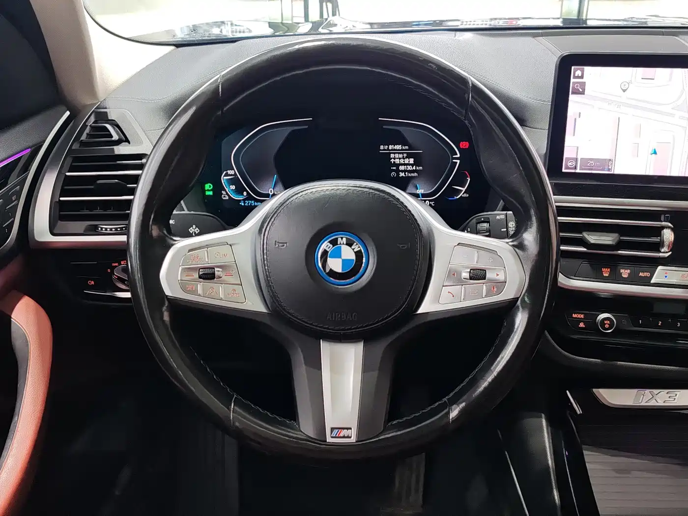 BMW IX3