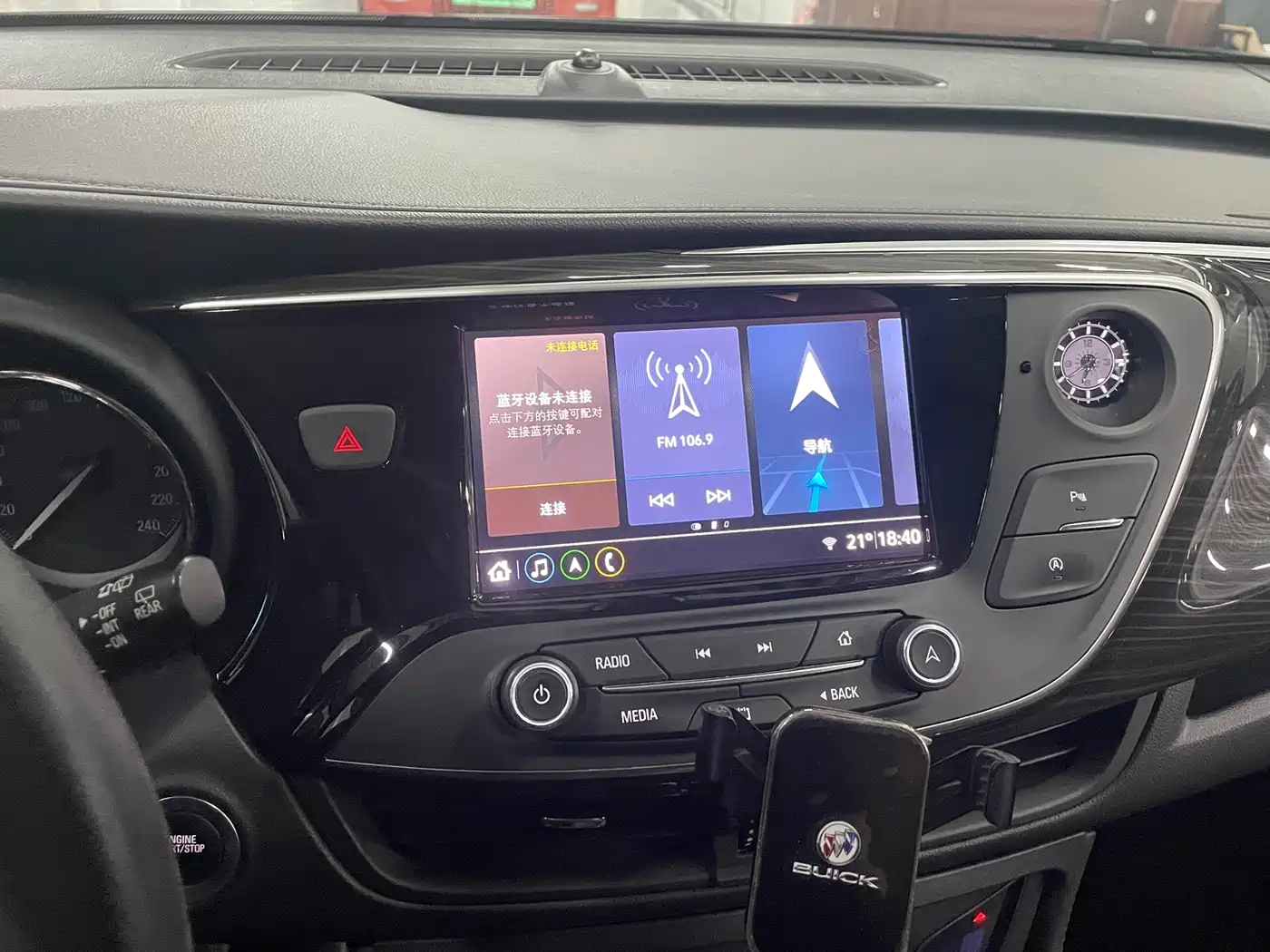 Buick Envision Plus 2020 20T FWD Leading фото 19