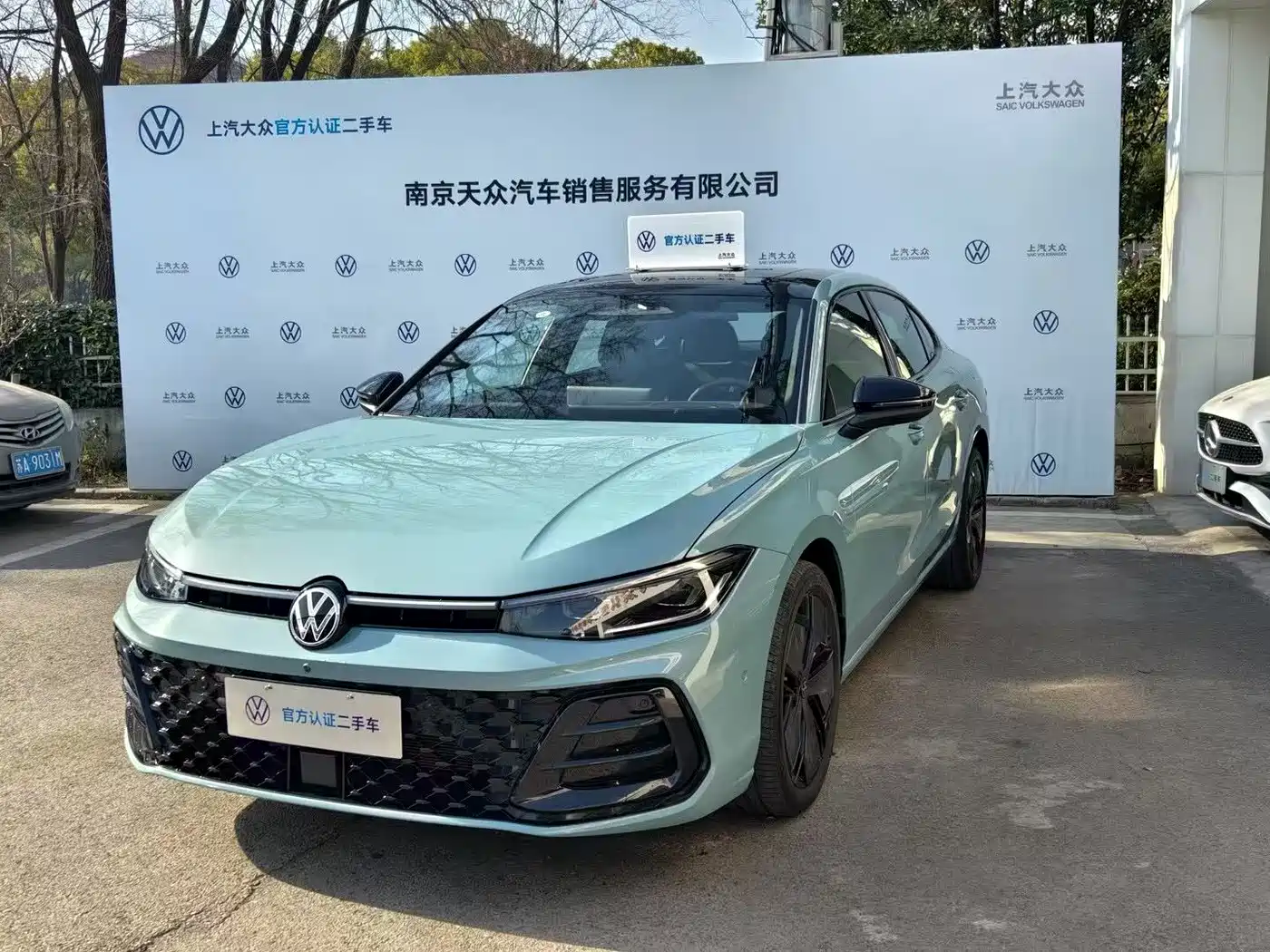 Volkswagen Passat 2025 Model Pro 380TSI Starlight Dragon Premium Edition
