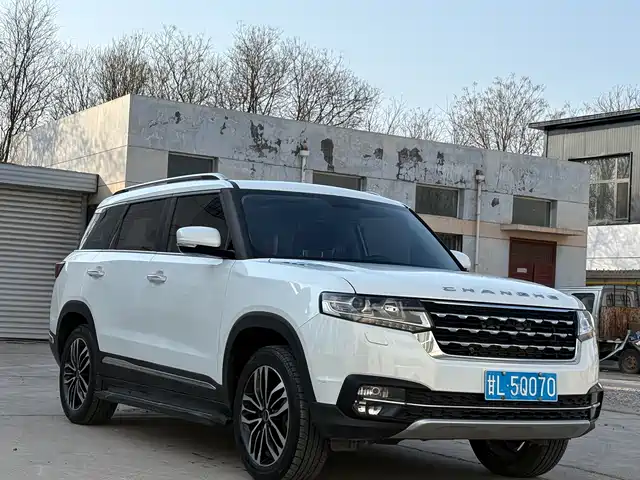 BAIC CHANGHE BEIQI CHANGHE Q7