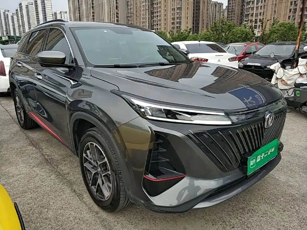 Фото 4 - Changan CS75 PLUS