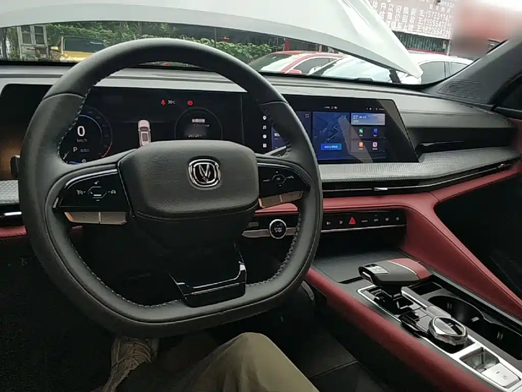 Фото 10 - Changan CS75 PLUS