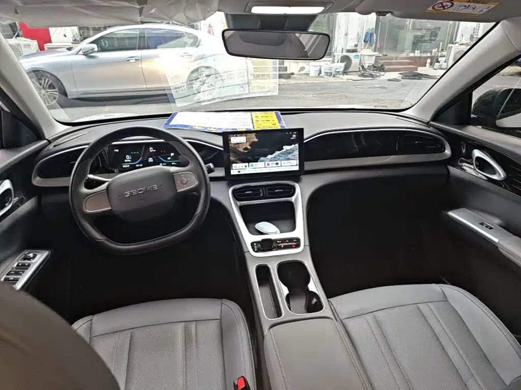 Geely Galaxy Starry Wish 2026 2026 Edition 310km Youth Version