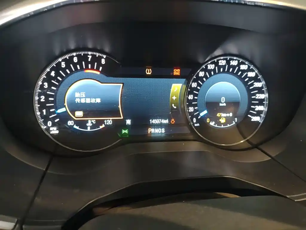 Photo 12 - Ford Edge