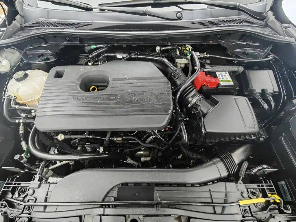 Ford Escape 2023 2020 EcoBoost 245 2WD Premium Edition