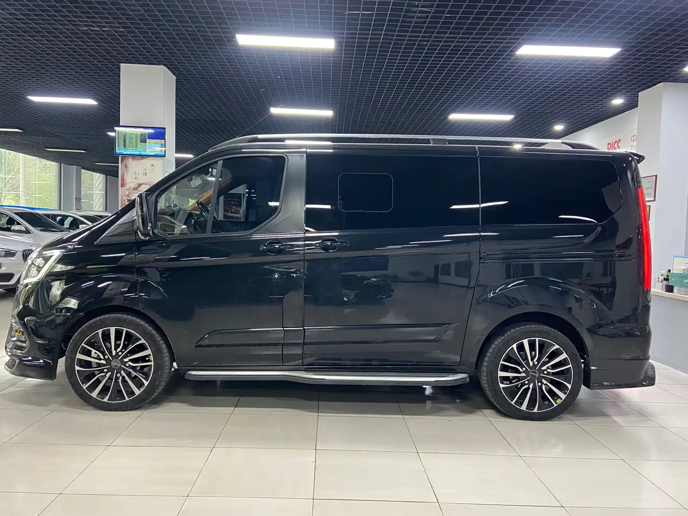 WATSONWELL FORD BLACK WARRIOR