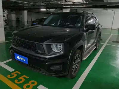 Haval Dargo PLUS