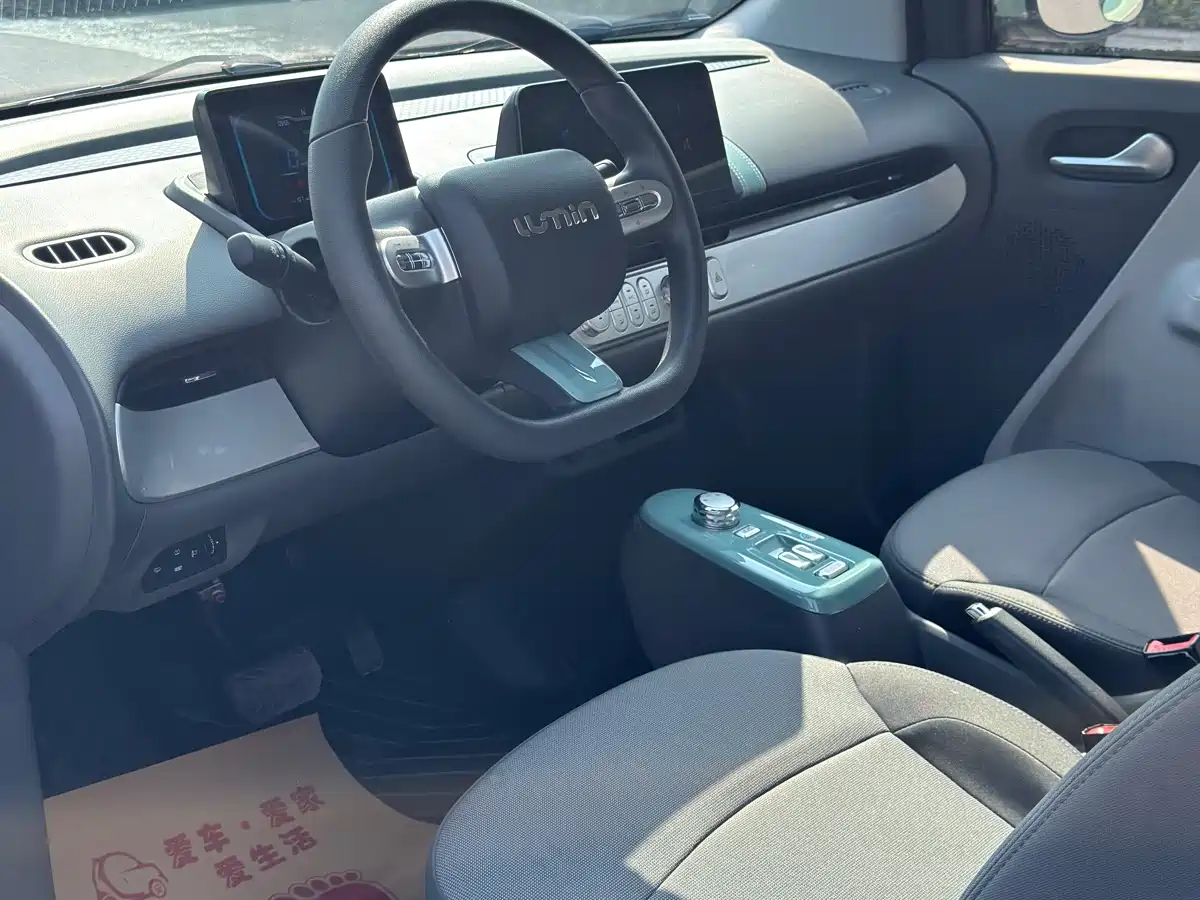 CHANGAN CHANGAN LUMIN