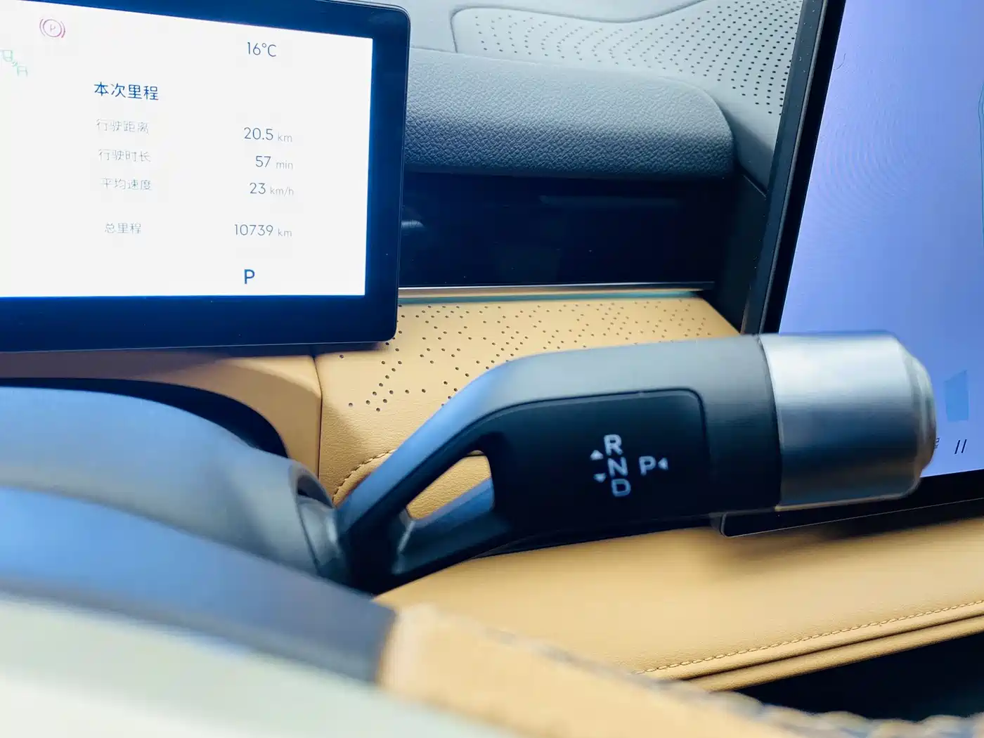 GEELY GALAXY GALAXY SPARKLE 8