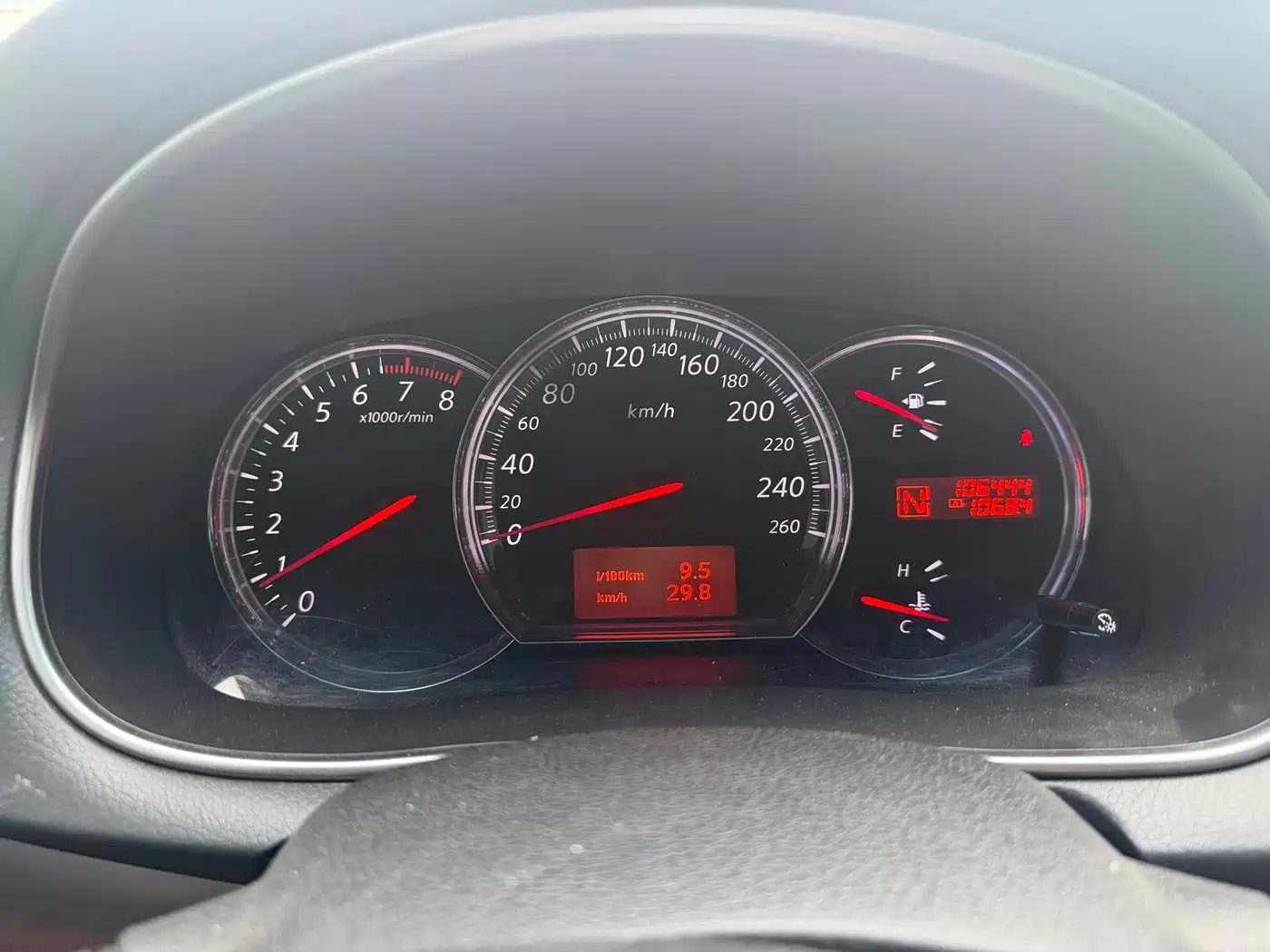 Nissan Teana 2008 2008 Model 2.5L XL Leading Edition